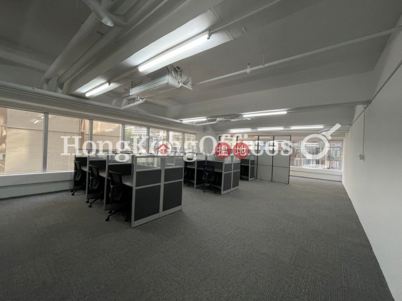 Property Search Hong Kong | OneDay | Office / Commercial Property Rental Listings, Office Unit for Rent at Universal Trade Centre