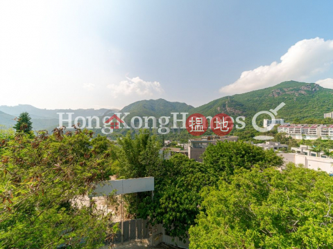翠峰園三房兩廳單位出售, 翠峰園 Jade Crest | 南區 (Proway-LID186059S)_0
