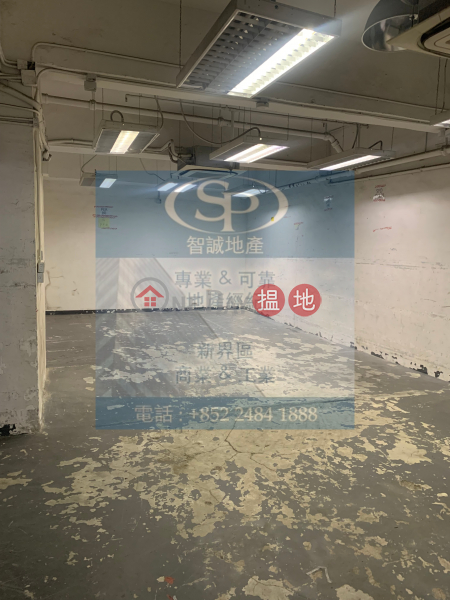 HK$ 250,000/ month Well Fung Industrial Centre, Kwai Tsing District | Kwai Chung Well Fung Industrial Centre: G/F For Rent, Vacant Unit, With Partition!!!