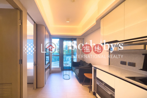 Property for Rent at Townplace Soho with 1 Bedroom | Townplace Soho 本舍 _0