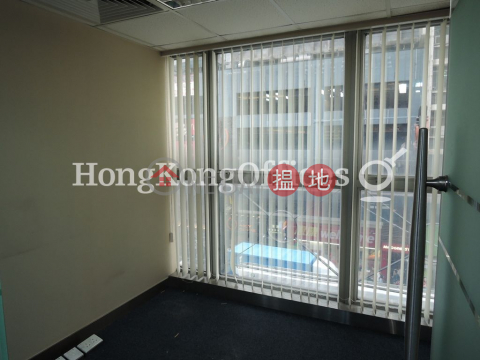 Office Unit for Rent at Shum Tower, Shum Tower 岑氏商業大廈 | Western District (HKO-18406-AIHR)_0