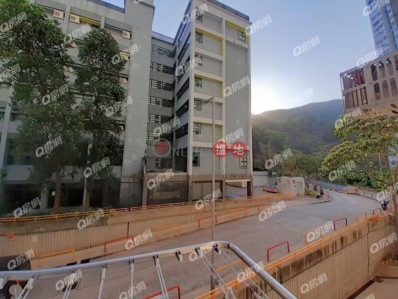 Tsui Lam Estate, Sau Lam House (Block 2) | Low | Residential, Sales Listings | HK$ 2.2M