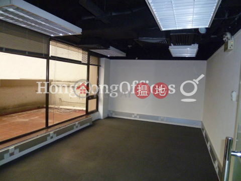Office Unit for Rent at Wilson House, Wilson House 威信大廈 | Central District (HKO-1603-ABFR)_0