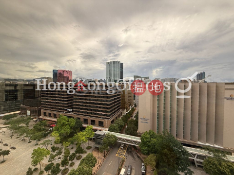 Office Unit for Rent at Empire Centre, Empire Centre 帝國中心 | Yau Tsim Mong (HKO-90582-AIHR)_0