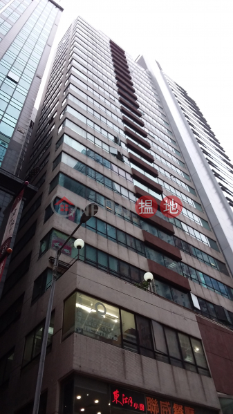 Prosperous Commercial Building (富盛商業大廈),Causeway Bay | ()(3)
