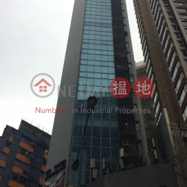 TEL: 98755238, EIB Tower 經信商業大廈 | Wan Chai District (KEVIN-0030489872)_0