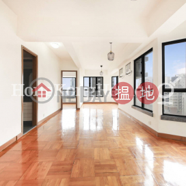 2 Bedroom Unit for Rent at Vantage Park, Vantage Park 慧豪閣 | Western District (Proway-LID36595R)_0