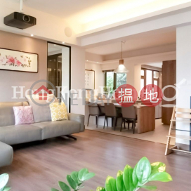 3 Bedroom Family Unit at Chenyu Court | For Sale