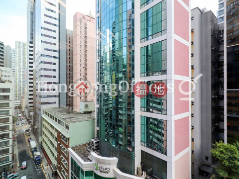 Office Unit for Rent at 208 Johnston Road | 208 Johnston Road 莊士敦道208號 _0