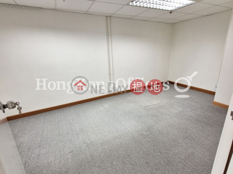 Office Unit for Rent at Asia Standard Tower | Asia Standard Tower 泛海大廈 _0