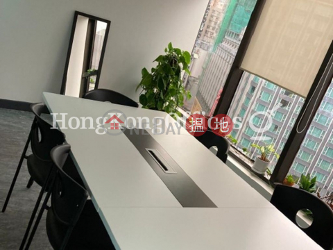 Office Unit for Rent at Inter Continental Plaza | Inter Continental Plaza 明輝中心 _0