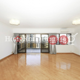 4 Bedroom Luxury Unit for Rent at Po Shan Mansions | Po Shan Mansions 寶城大廈 _0