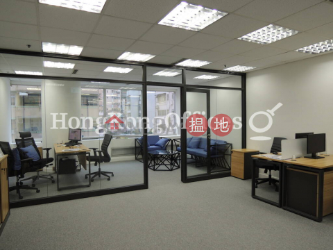 Office Unit for Rent at Tai Yau Building, Tai Yau Building 大有大廈 | Wan Chai District (HKO-4069-AEHR)_0