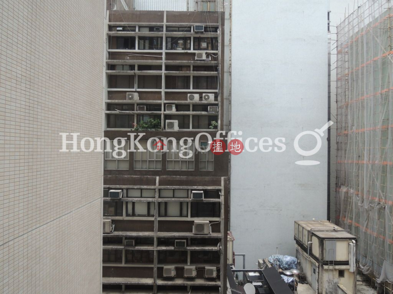 好利商業大廈寫字樓租單位出租|好利商業大廈(Ho Lee Commercial Building)出租樓盤 (HKO-15731-ACHR)