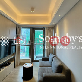 Property for Rent at Townplace Soho with 2 Bedrooms | Townplace Soho 本舍 _0