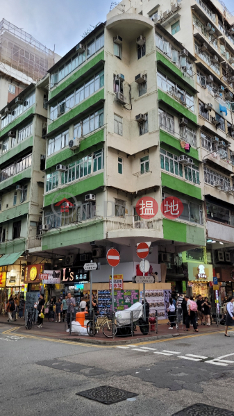 68-70 Bute Street (68-70弼街),Mong Kok | ()(1)