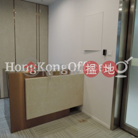 信和廣場寫字樓租單位出租, 信和廣場 Sino Plaza | 灣仔區 (HKO-74649-AKHR)_0