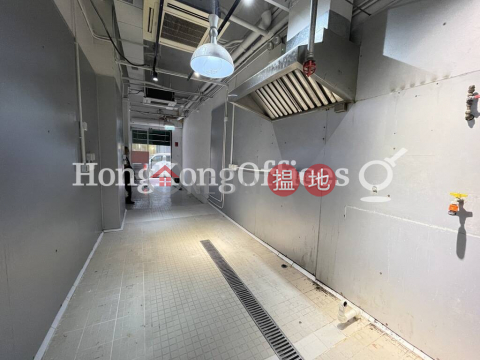 Office Unit for Rent at Bartlock Centre, Bartlock Centre 百樂中心 | Wan Chai District (HKO-13554-ABFR)_0