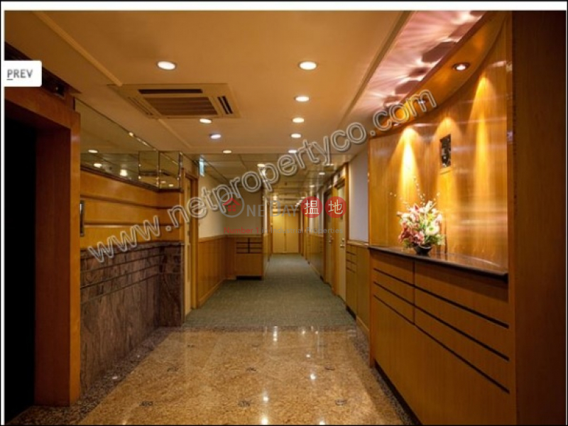Office for Rent - Sheung Wan, Kai Tak Commercial Building 啟德商業大廈 Rental Listings | Western District (A040774)