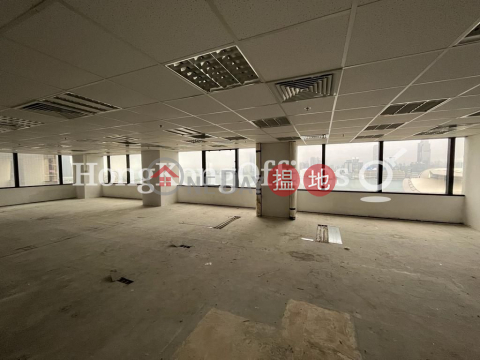 Office Unit for Rent at Shui On Centre, Shui On Centre 瑞安中心 | Wan Chai District (HKO-29744-AIHR)_0