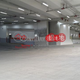 Mapletree Logistics Hub Tsing Yi, Goodman Interlink 嘉民領達中心 | Kwai Tsing District (poonc-04475)_0