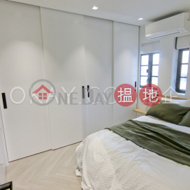 Generous 1 bedroom on high floor | Rental | Horace Court 愉寶大廈 _0