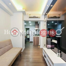 2 Bedroom Unit for Rent at Go Wah Mansion | Go Wah Mansion 高華大廈 _0