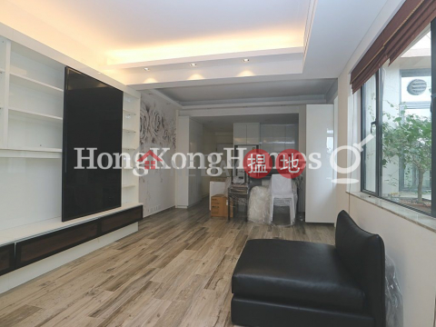 3 Bedroom Family Unit for Rent at South Mansions | South Mansions 南賓大廈 _0