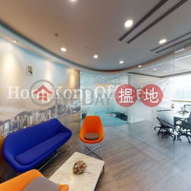 Office Unit for Rent at Hip Shing Hong Centre