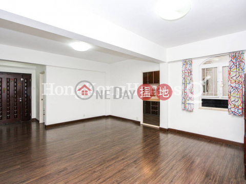 2 Bedroom Unit at Well View Villa | For Sale | Well View Villa 瑩景閣 _0