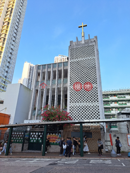 中華基督教會深愛堂暨幼稚園 (CCC Shum Oi Church Kindergarten) 石硤尾| ()(1)