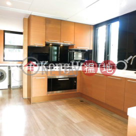 Belgravia4房豪宅單位出售, Belgravia Belgravia | 南區 (Proway-LID40403S)_0