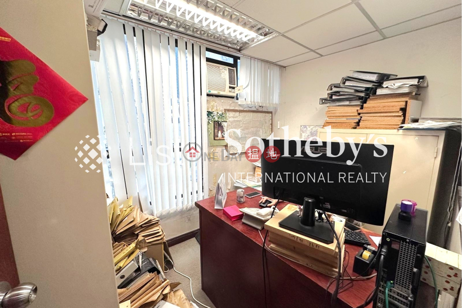 利來商業大廈未知|住宅出售樓盤-HK$ 810萬