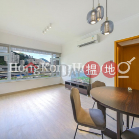 2 Bedroom Unit for Rent at Amigo Building | Amigo Building 雅谷大廈 _0