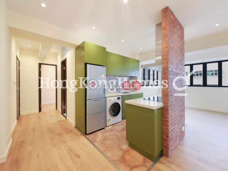 3 Bedroom Family Unit for Rent at Tung Shing Building | Tung Shing Building 東成樓 Rental Listings