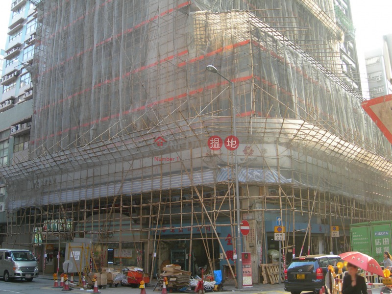 新光工業大廈 (Sun Kwong Industrial Building) 長沙灣|搵地(OneDay)(3)