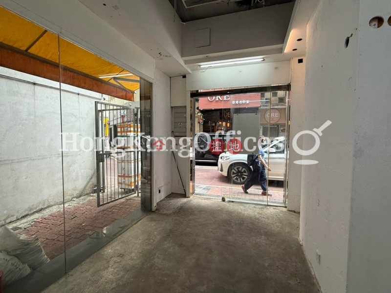 Office Unit for Rent at Bartlock Centre 3-9 Yiu Wa Street | Wan Chai District | Hong Kong, Rental, HK$ 41,220/ month