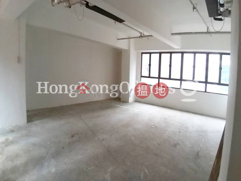 Office Unit for Rent at Wanchai Commercial Centre|Wanchai Commercial Centre(Wanchai Commercial Centre)Rental Listings (HKO-78409-ADHR)_0
