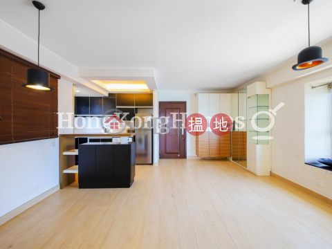 2 Bedroom Unit for Rent at Kennedy Town Centre | Kennedy Town Centre 堅城中心 _0