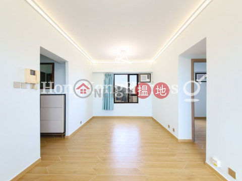 應彪大廈三房兩廳單位出售, 應彪大廈 Ying Piu Mansion | 西區 (Proway-LID36041S)_0