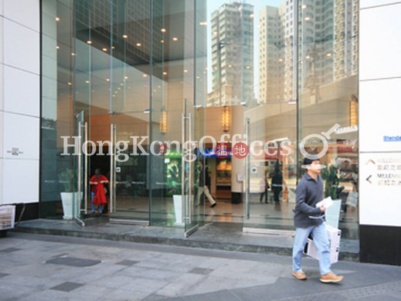 Millennium City 1 Standard Chartered Tower (Tower Two) Middle, Office / Commercial Property | Rental Listings | HK$ 138,591/ month