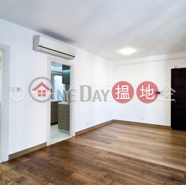 Luxurious 3 bedroom on high floor with balcony | Rental | Centrestage 聚賢居 _0