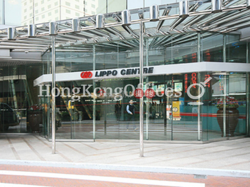 Office Unit for Rent at Lippo Centre | 89 Queensway | Central District Hong Kong, Rental HK$ 66,178/ month