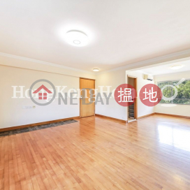 3 Bedroom Family Unit for Rent at Sky Horizon | Sky Horizon 海天峰 _0