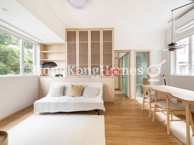 大安臺 8 號一房單位出租|8大安臺 | 中區|香港|出租|HK$ 25,000/ 月