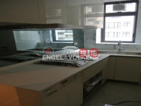 1 Bed Flat for Sale in Central Mid Levels | Park Rise 嘉苑 _0