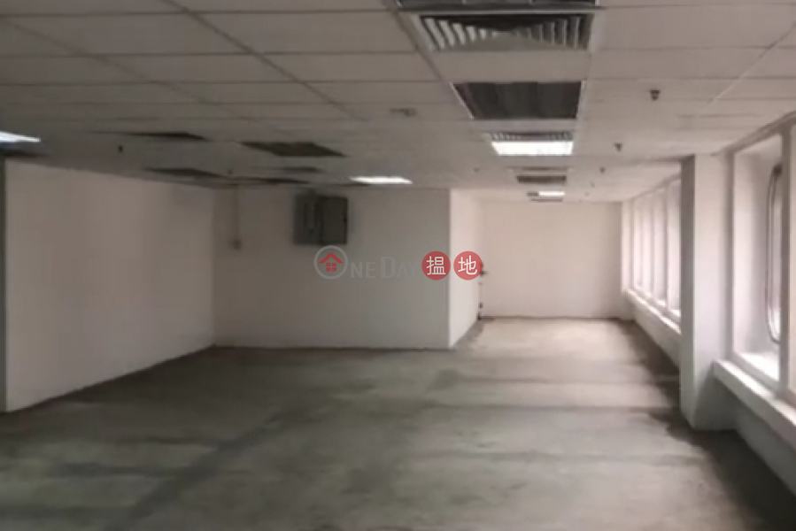 Hang Lung Centre High | Office / Commercial Property | Rental Listings HK$ 113,620/ month