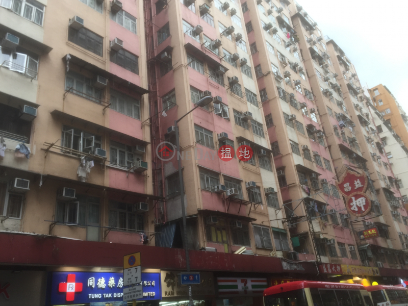 Lung To Court United Building (Lung To Court United Building) Hung Hom|搵地(OneDay)(3)