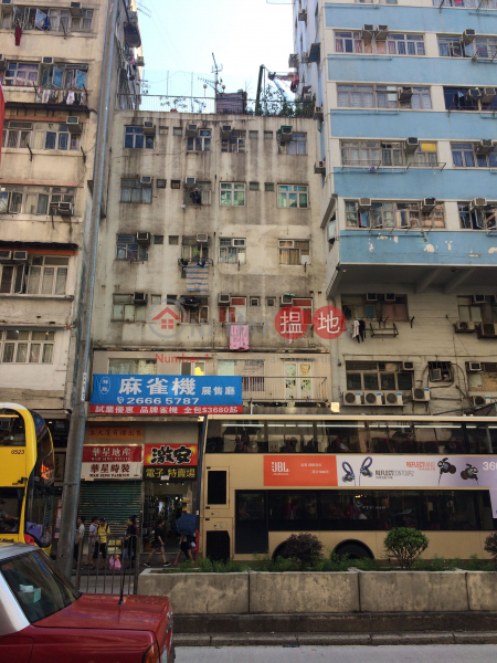 長沙灣道183-185號 (183-185 Cheung Sha Wan Road) 深水埗|搵地(OneDay)(1)
