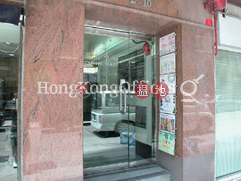 Office Unit for Rent at Capital Plaza, Capital Plaza 匯財中心 | Central District (HKO-53064-AGHR)_0